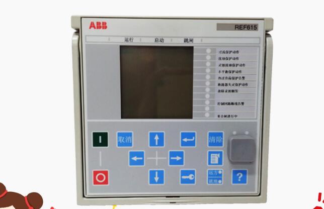 ABB-REF615C-D-HCFCACABANB2BAN1XD 质保一年