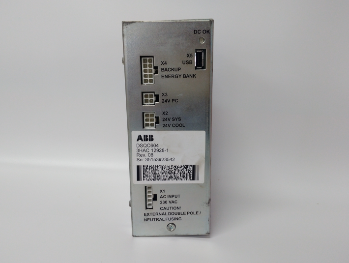 ABB DSQC604价优