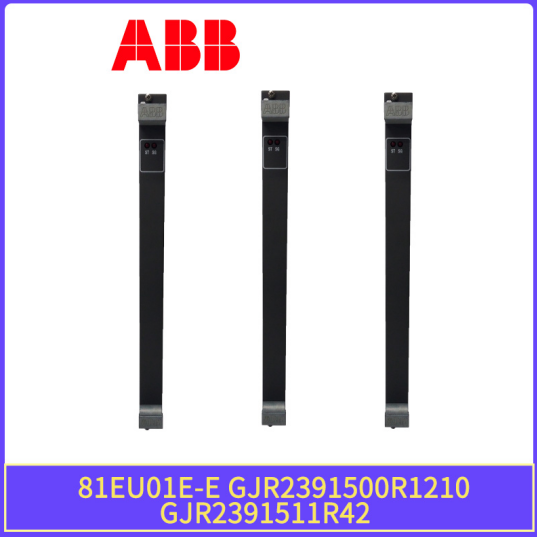 ABB-81EU01E-E-GJR2391500R1210价优