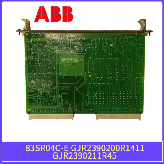 ABB_20210924111625价优