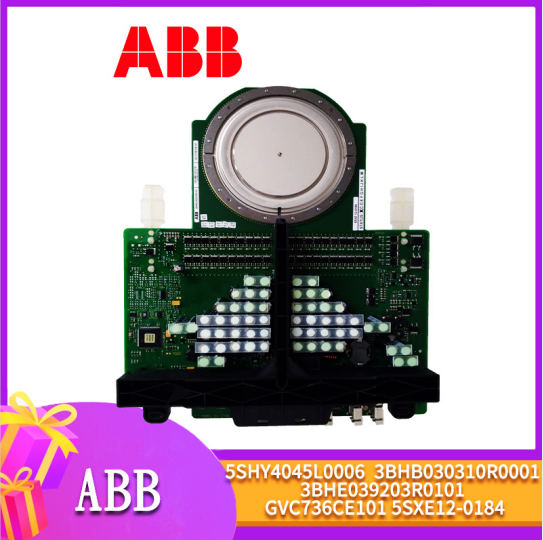 ABB_20210924095853质量保证