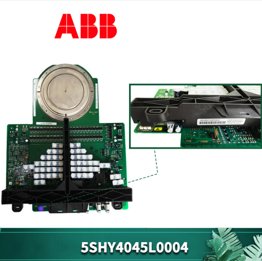 ABB_20210924095800质量保证