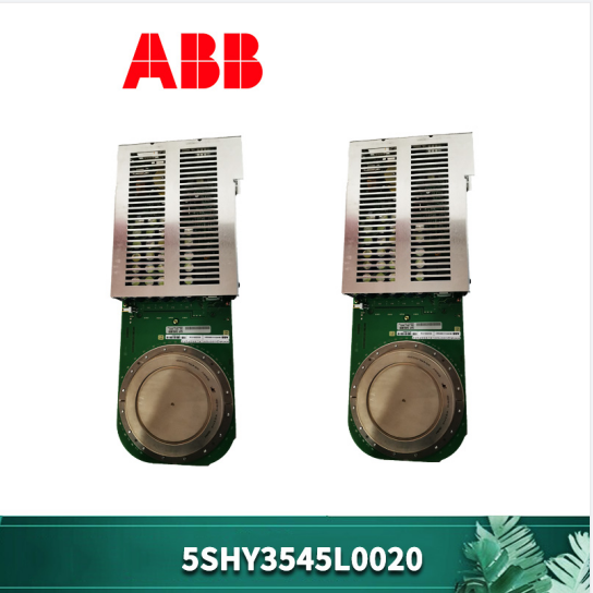 ABB_20210924095719质量保证