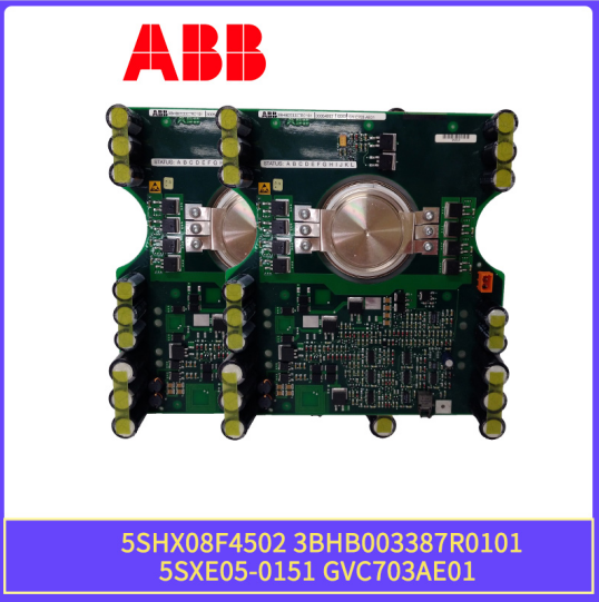 ABB_20210924095629质量保证