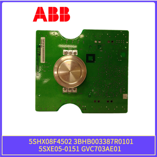 ABB_20210924095620质量保证