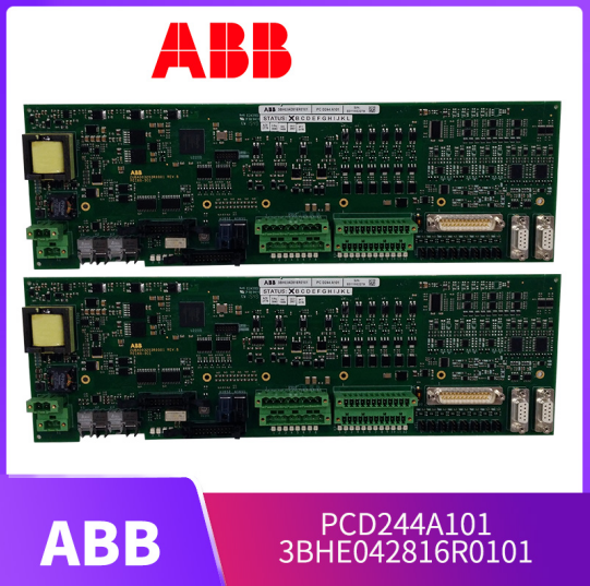 ABB_20210924095010质量保证