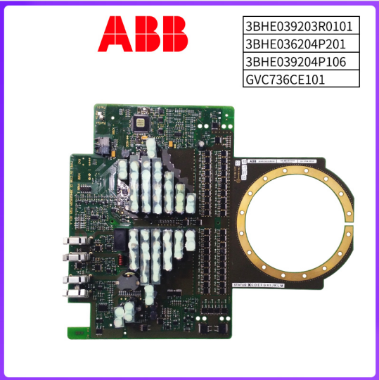 ABB_20210924094906质量保证