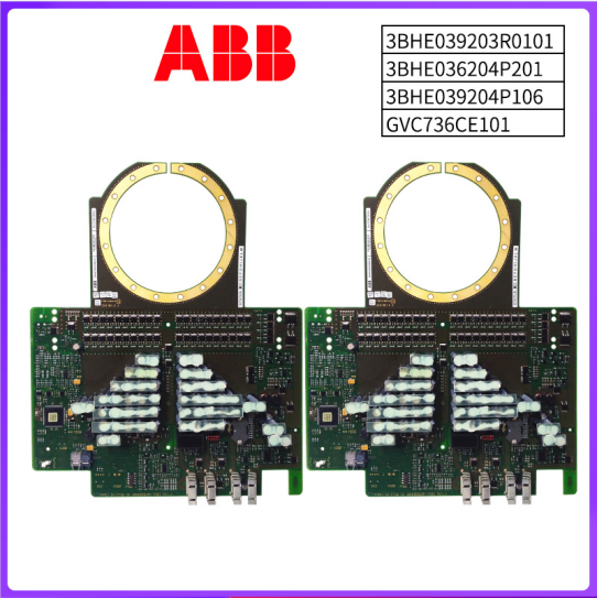 ABB_20210924094816质量保证