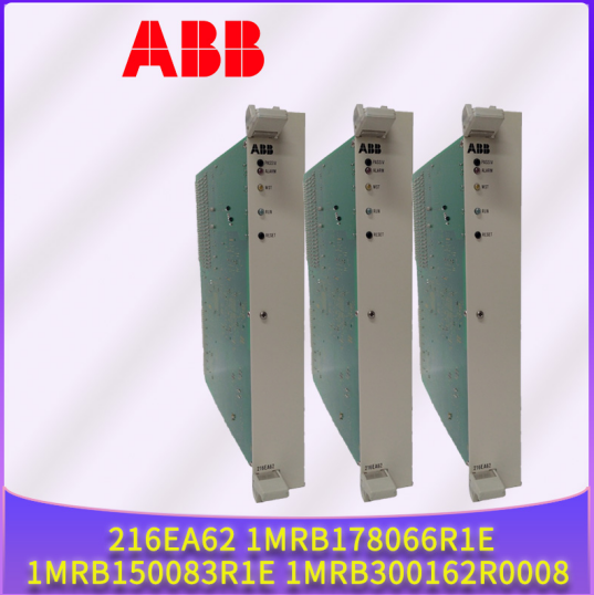 ABB-216EA62-1MRB178066R1质保