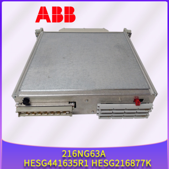 ABB-216NG63A-HESG441635R1-HESG216877K优势供应