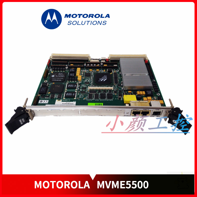 Motorola MVME2242质量保障