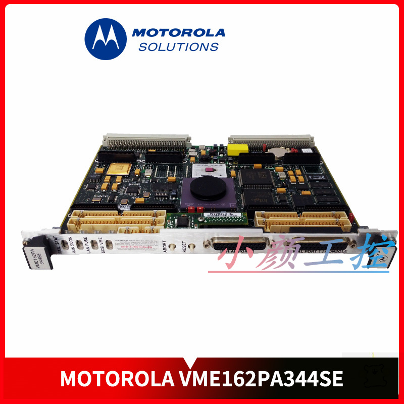 Motorola MVME236-36质量保障