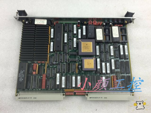 Motorola TMCP700质量保障