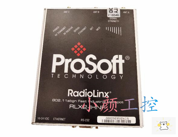 Prosoft CLX-PVX重视质量