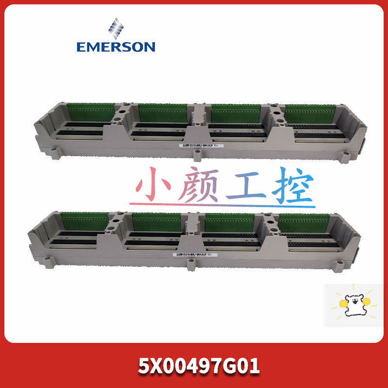 emerson  14A0043G02優勢供應