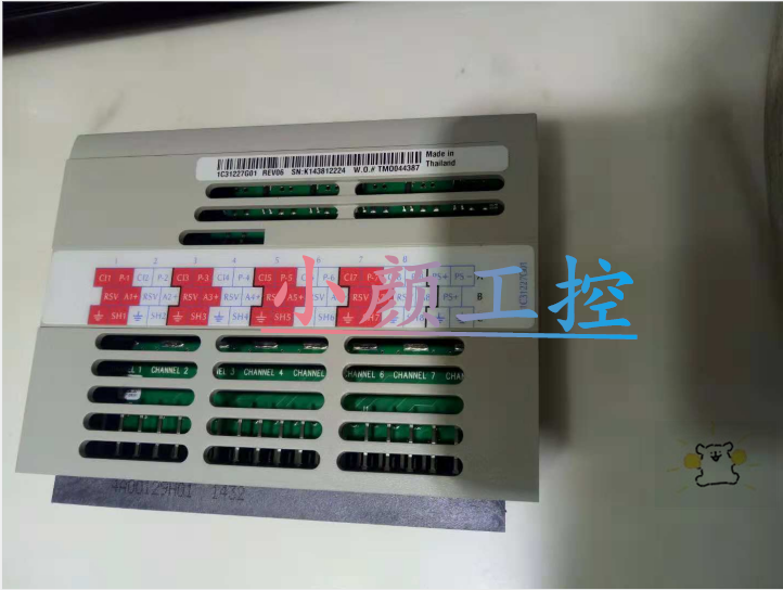 9339A37H01備貨充足 保質保量