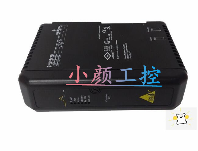 PRN201H05品質誠信放心