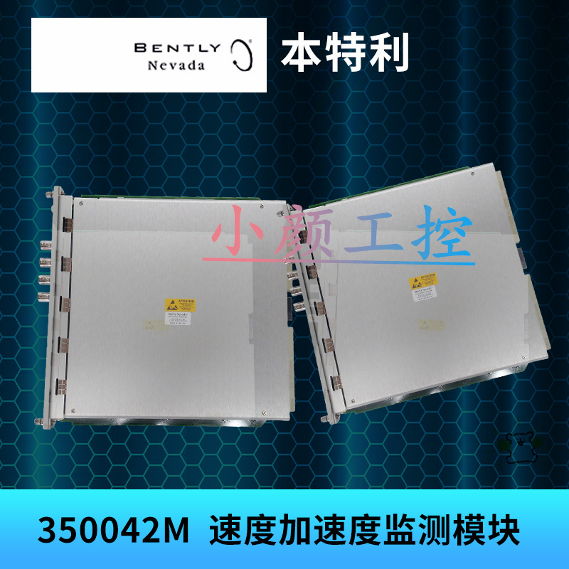 134652-02誠(chéng)信合作 品質(zhì)專(zhuān)業(yè)