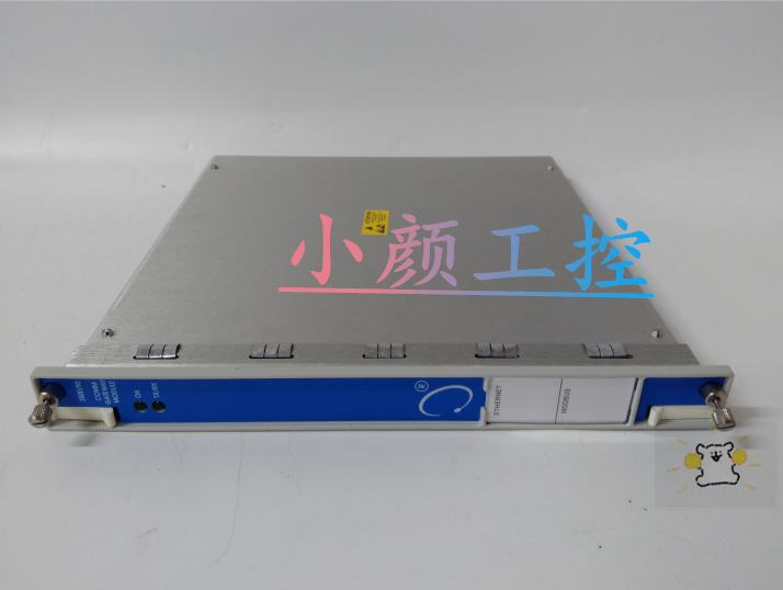 1900-XX-XX-06-03誠(chéng)信合作 品質(zhì)專(zhuān)業(yè)
