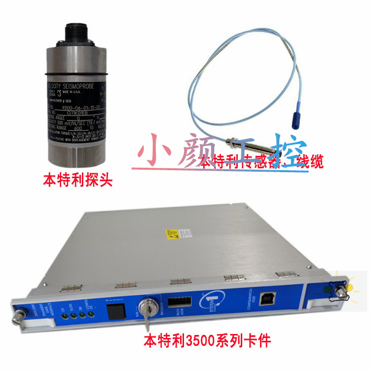 21501-00-36-10-02誠(chéng)信合作 品質(zhì)專業(yè)