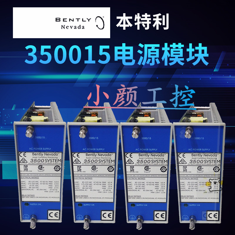 300-00-00-32-18-02庫(kù)存型號(hào)多 價(jià)格實(shí)在