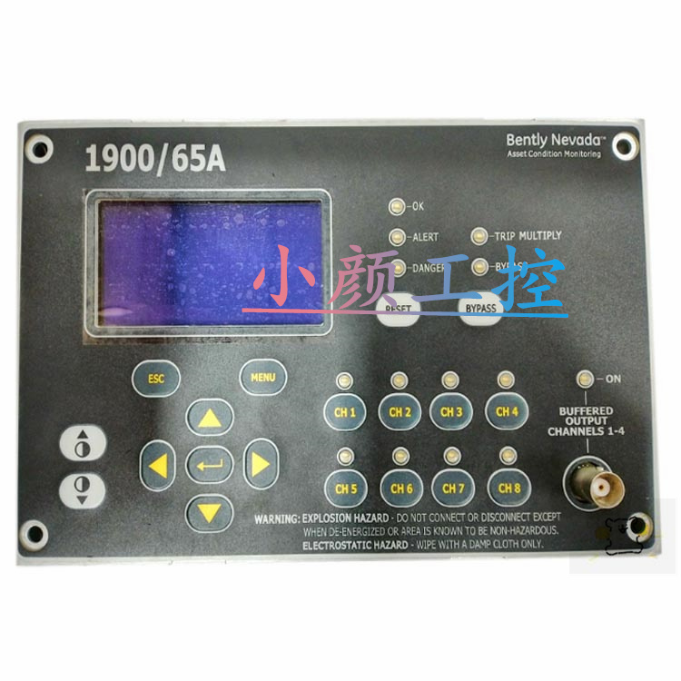 3300/20-03-01-01-00-00用心傳遞 專業(yè)銷售模塊