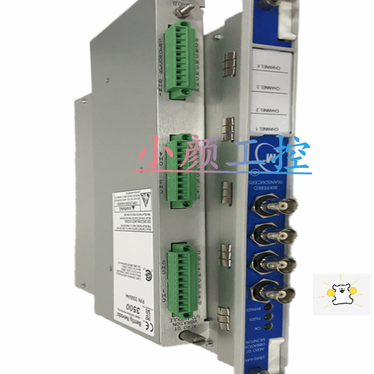 330102-00-40-10-01-00用心傳遞 專業(yè)銷售模塊