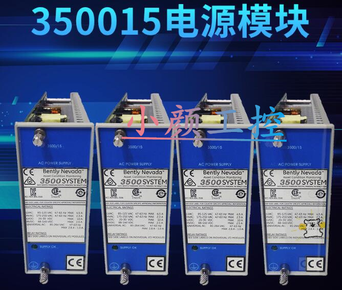 3500/60-01-00专业销售模块精进引领