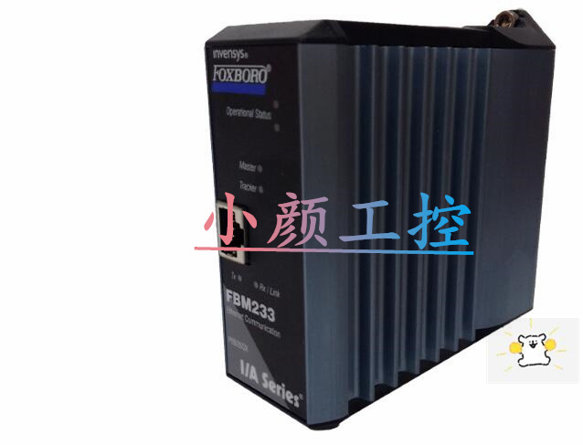 FBM13用心传递，服务工控