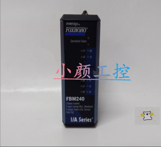 P0916QY质保一年
