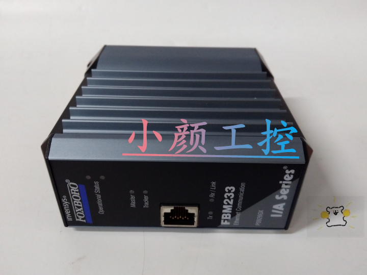 P0916TA质保一年