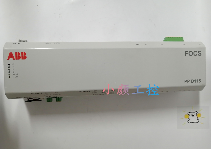 ABB BRC300优势供应