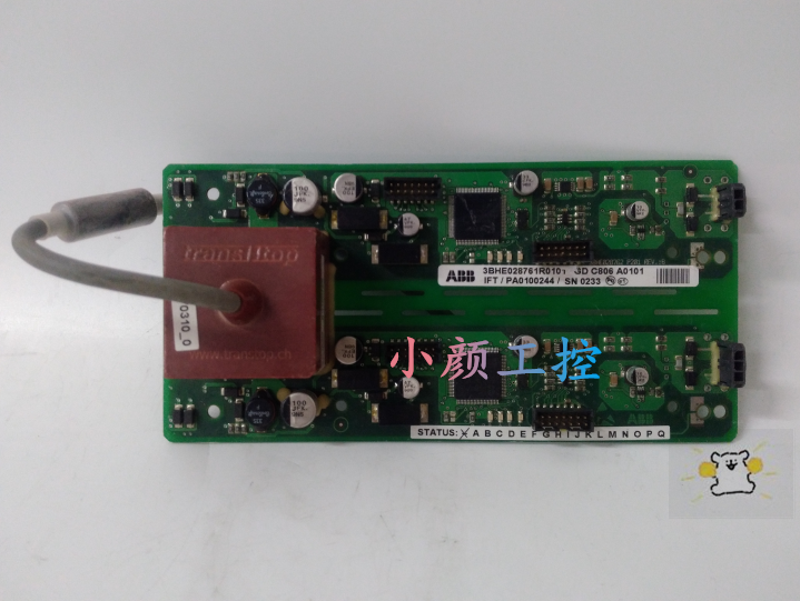 ABB CI615专业的品质