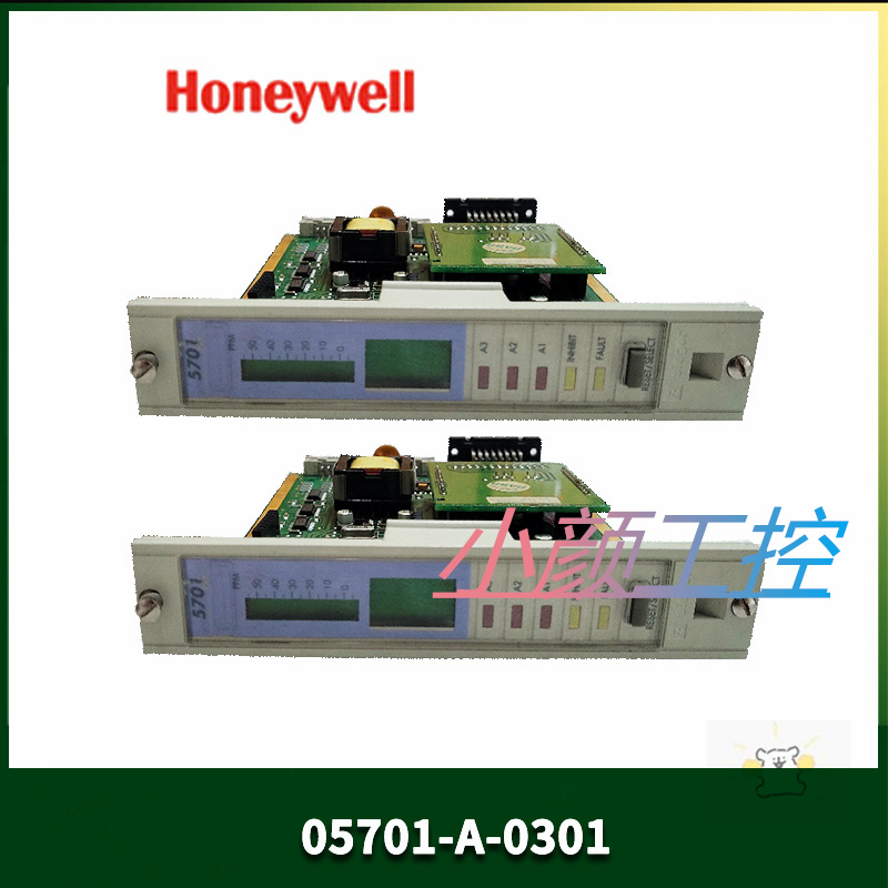 Honeywell 51304487-100品质诚信放心