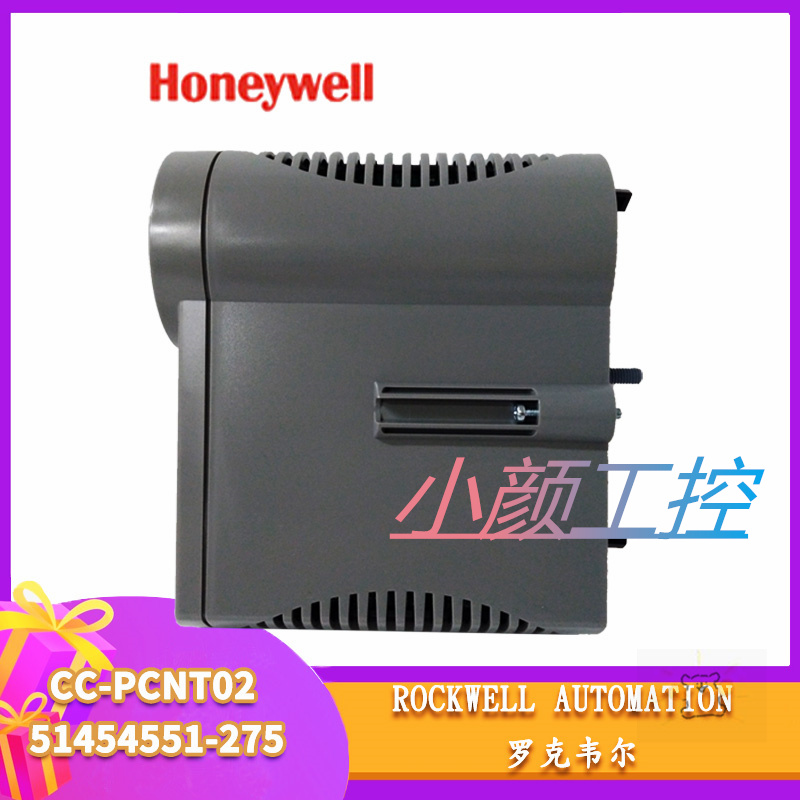 Honeywell CC-TDIL01品质诚信放心