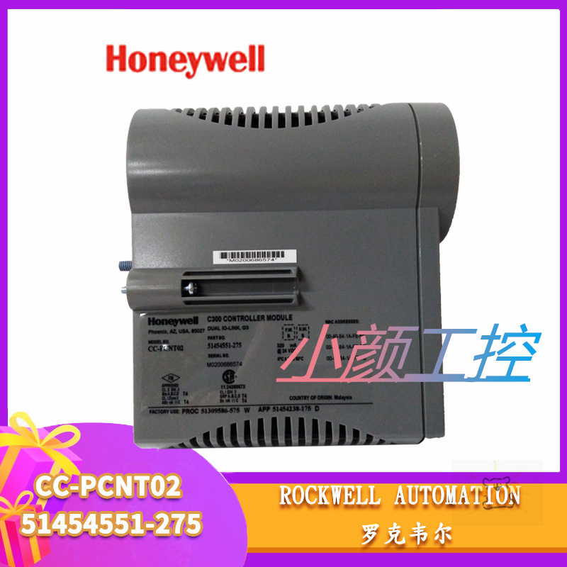 Honeywell CC-PAON01品质诚信放心