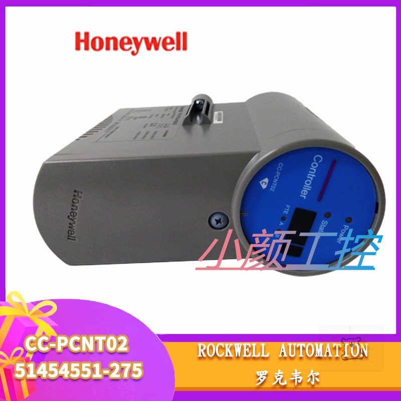 Honeywell TC-FPCXX2品质诚信放心