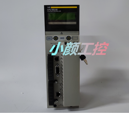 Schneider TSXP573623專心所以專業(yè)