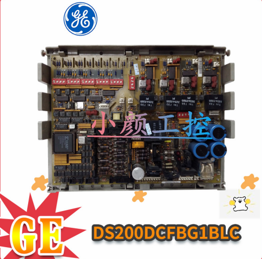 GE UR9KH诚信 可信赖