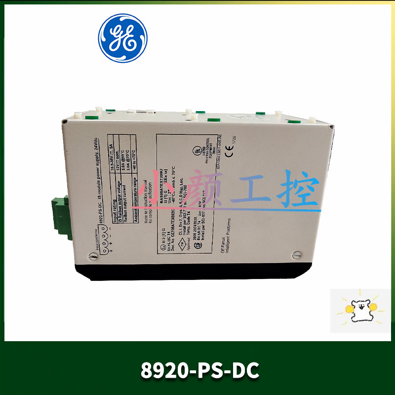 GE IC693CHS391质量优 品质佳