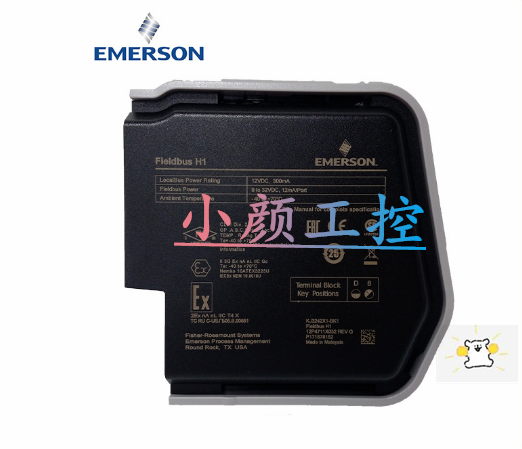 EMERSON A6370D质量优 品质佳