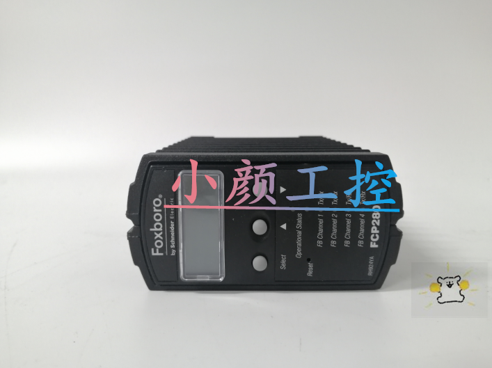 Foxboro FBM04质量优 品质佳