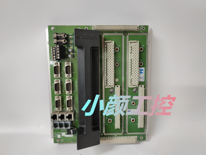 TRICONEX 4000056-006质量优 品质佳