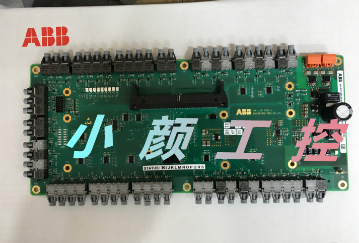 ABB PU516A 用心传递