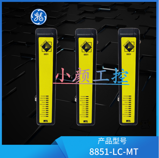 GE IS200STCIH2A商品质量佳
