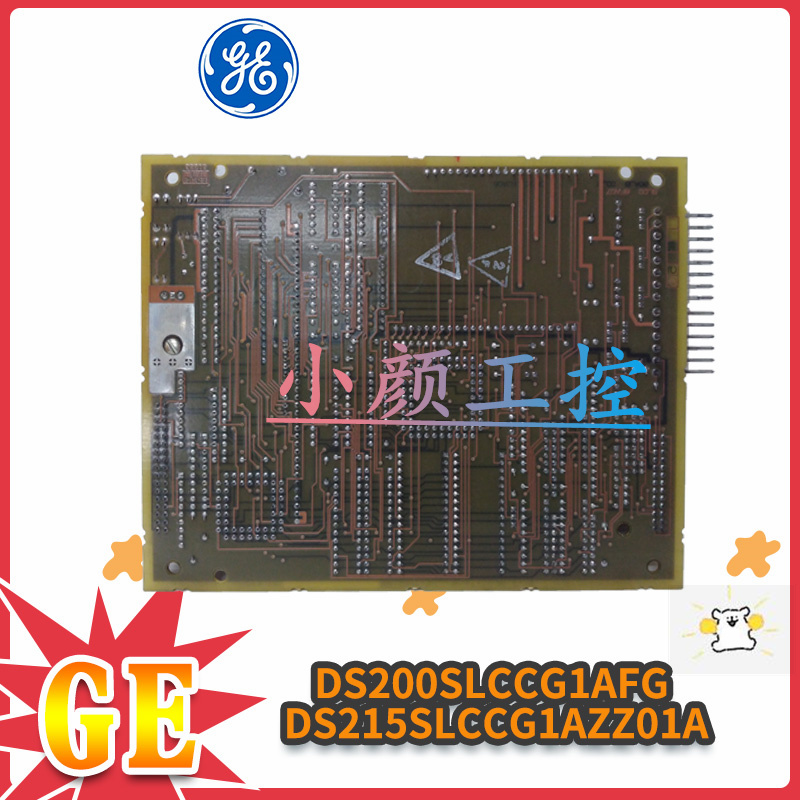 GE VMIACC-0584商品质量佳