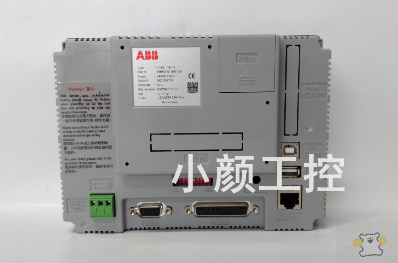 ABB EI813F服務(wù)工控