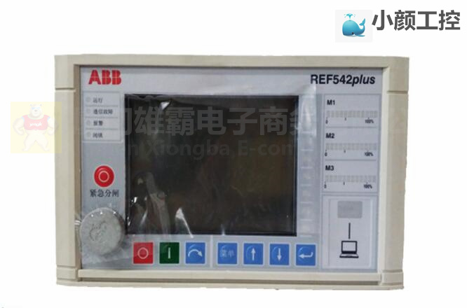 ABB REF542plus-1VCR007346-G0012質(zhì)量保障
