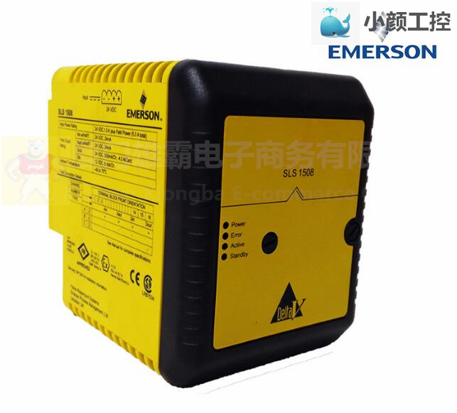 Emerson SLS1508-KJ2201X1-BA1-12P3162X112诚信供应