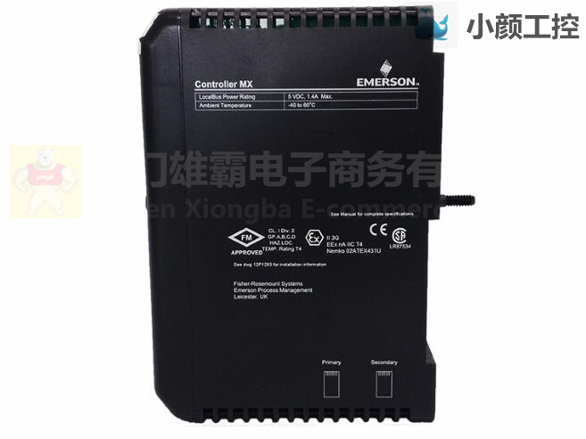 Emerson VE3007-KJ2005X1-BA1-12P4375X012诚信供应